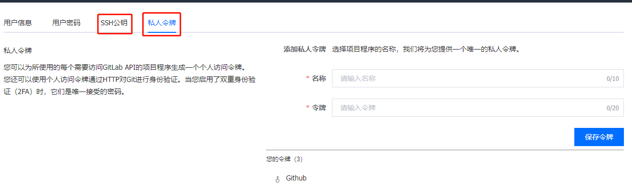 资源中心