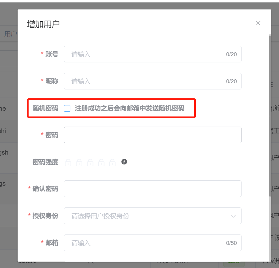 :size=60% 添加