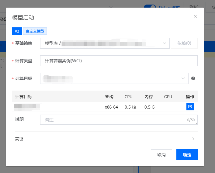 数据