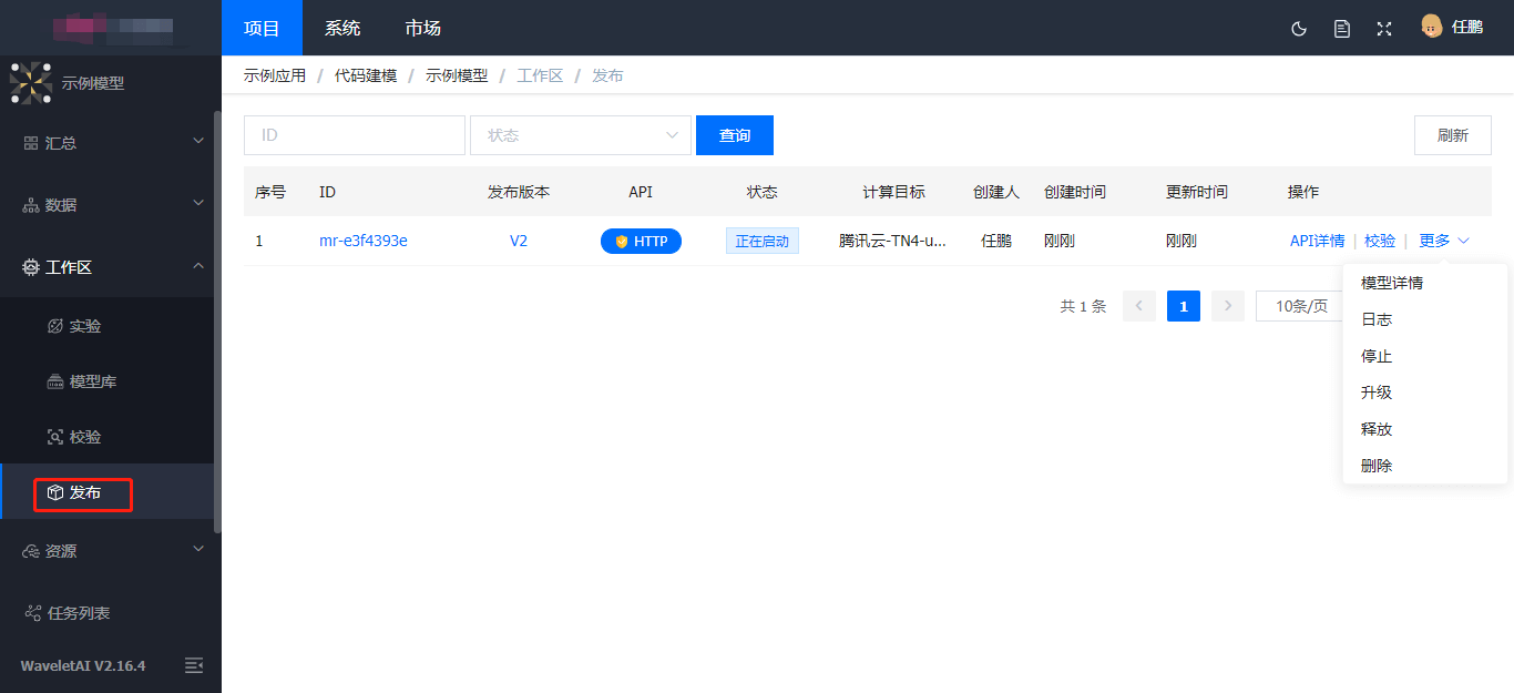 其他_img1