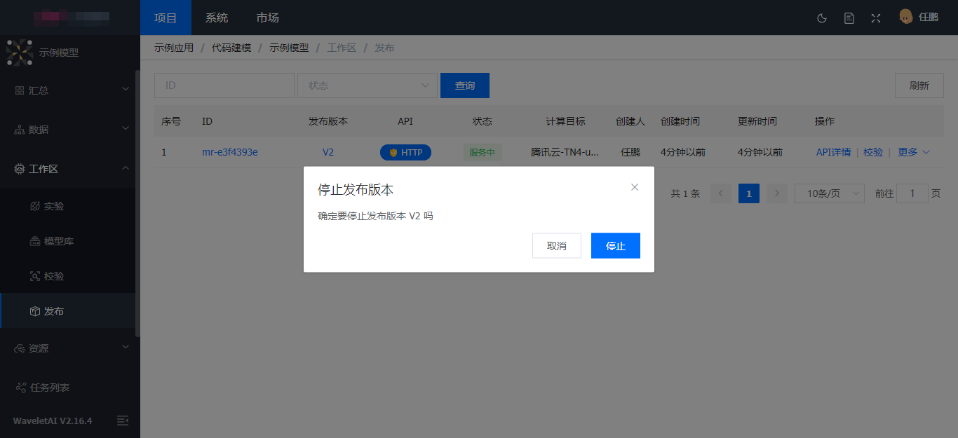 其他_img4