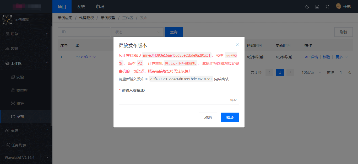 其他_img6